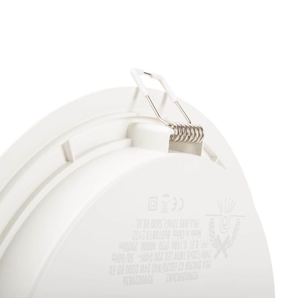 Spot Incastrat LED 24W 4000K PILA G2 LED20/840