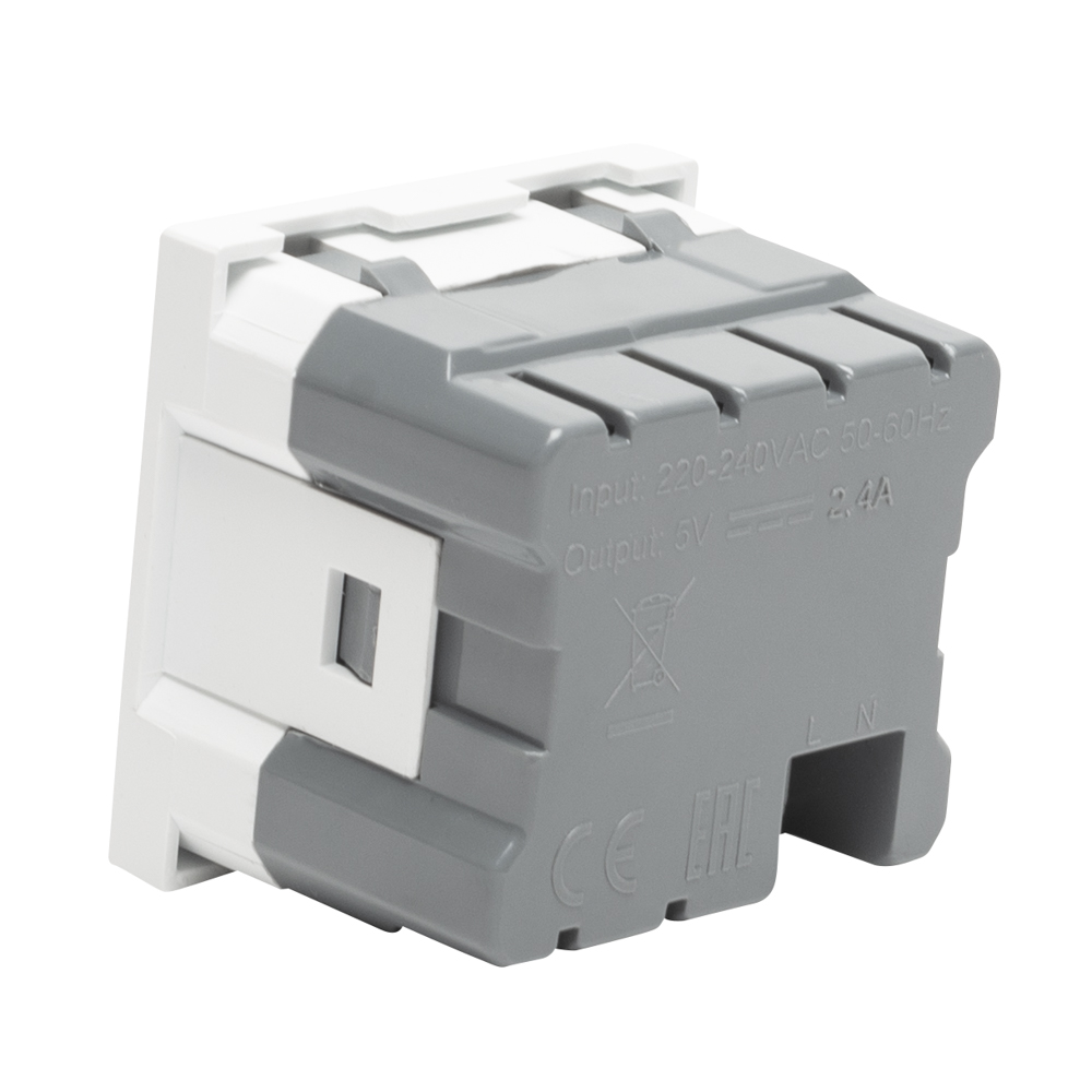 Moda Voice, priza USB A+C 5V 2,4A 2M, alb, Elbi